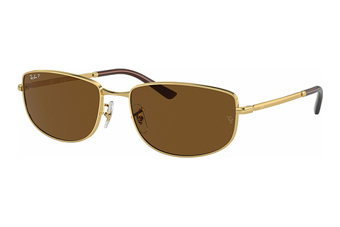 слънчеви очила Ray-Ban RB3732 001/57