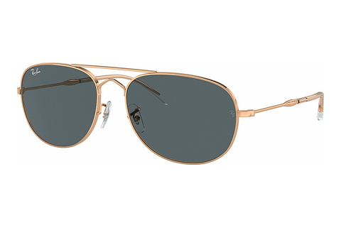 слънчеви очила Ray-Ban BAIN BRIDGE (RB3735 9202R5)