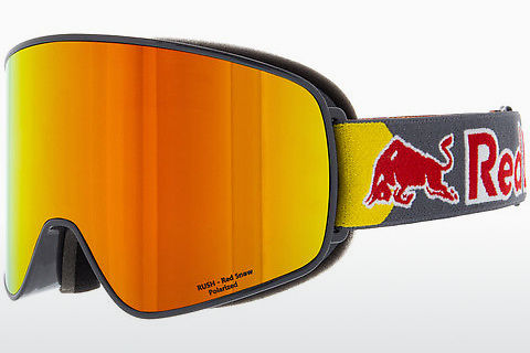 спортни очила Red Bull SPECT RUSH 002